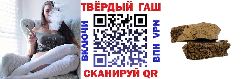Где купить наркоту Бодайбо LSD-25  Меф  A PVP  ГАШИШ  Конопля 