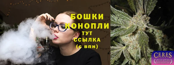 a pvp Балахна