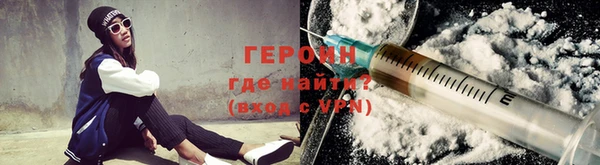 скорость Балабаново