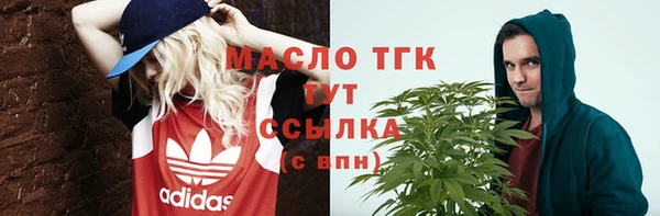 кокаин перу Баксан