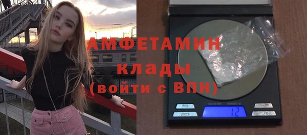 скорость Балабаново