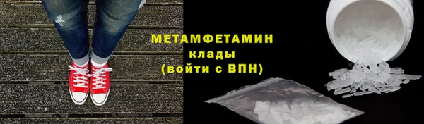 a pvp Балахна