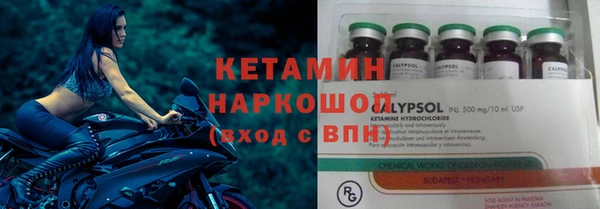 a pvp Балахна