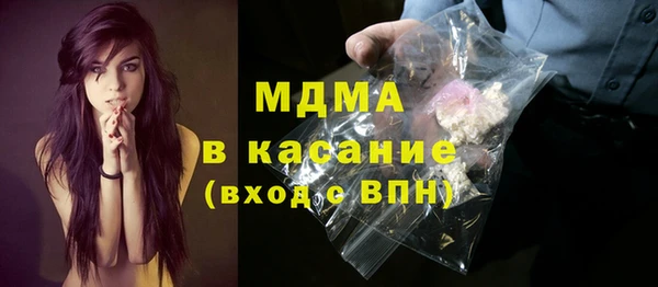 кокаин перу Баксан