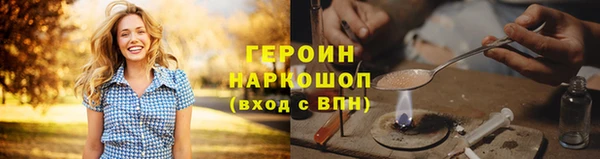 кокаин перу Баксан