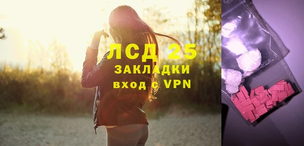 a pvp Балахна