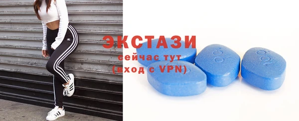 a pvp Балахна