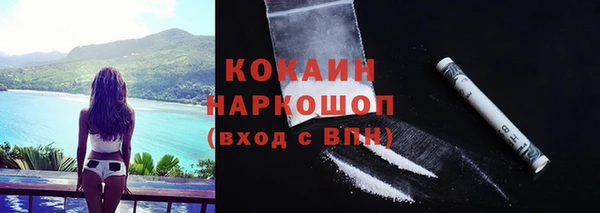 a pvp Балахна