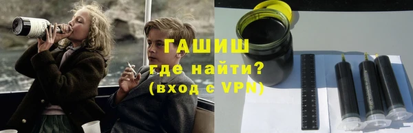 кокаин перу Баксан