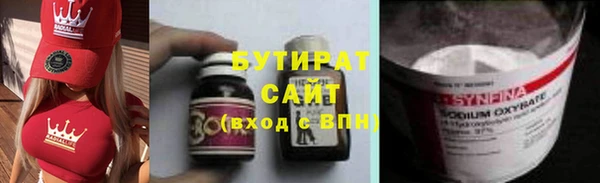 a pvp Балахна