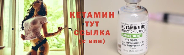 a pvp Балахна
