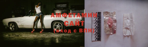 скорость Балабаново