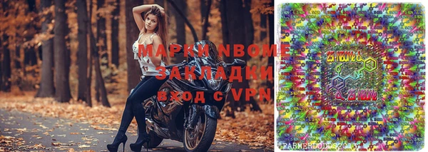скорость Балабаново