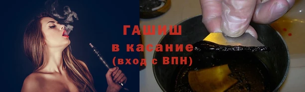 скорость Балабаново