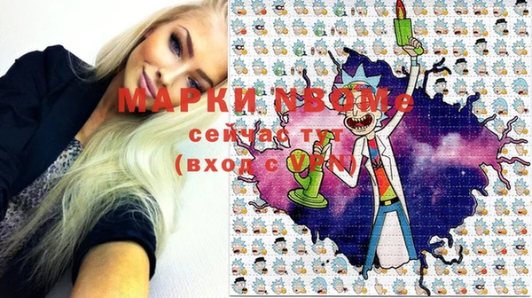 кокаин перу Баксан