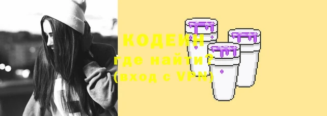 скорость Балабаново