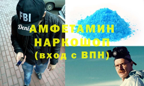 скорость Балабаново