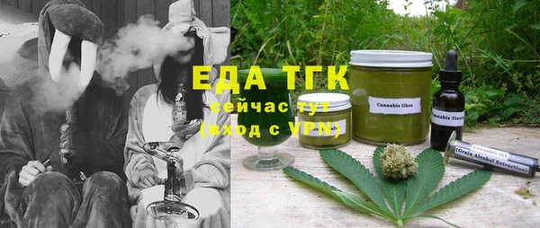 a pvp Балахна