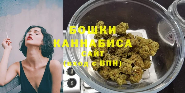 кокаин перу Баксан