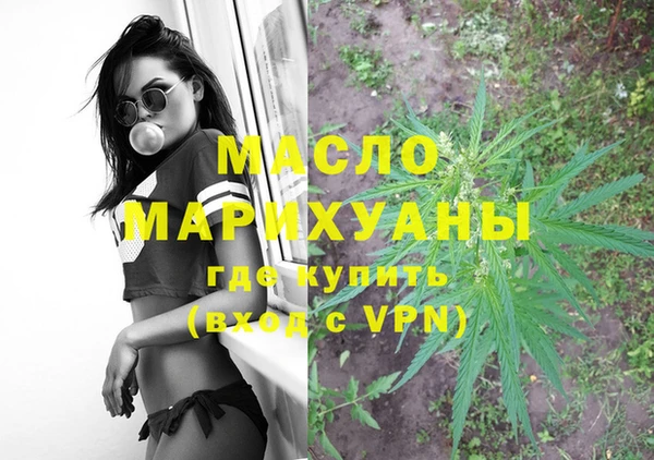 скорость Балабаново
