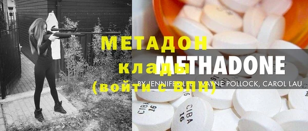 кокаин перу Баксан