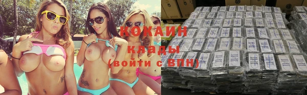 a pvp Балахна