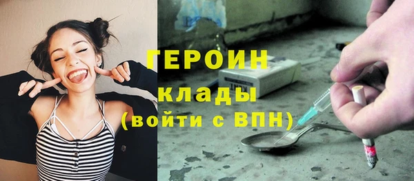 a pvp Балахна