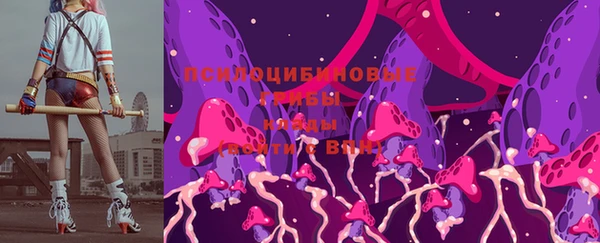 кокаин перу Баксан