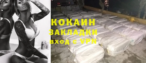 скорость Балабаново