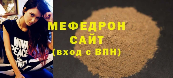 кокаин перу Баксан