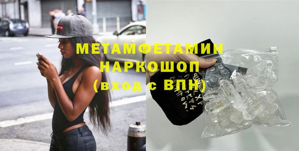 кокаин перу Баксан